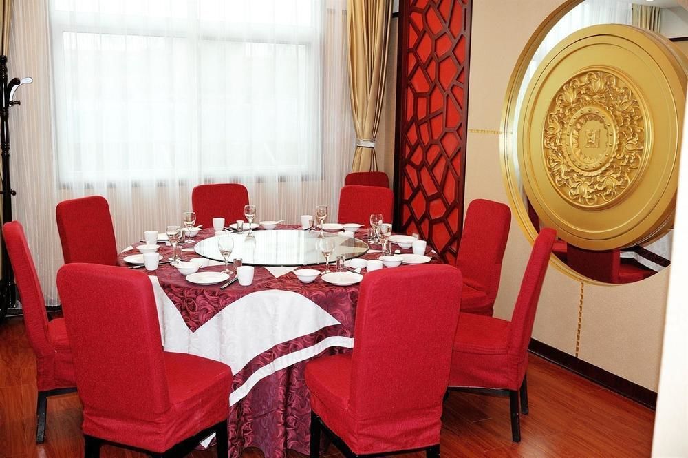 Huatian Grand Hotel Dengfeng Buitenkant foto