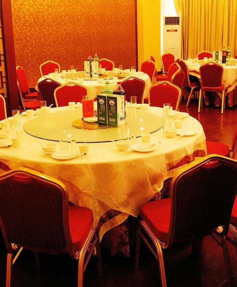 Huatian Grand Hotel Dengfeng Buitenkant foto